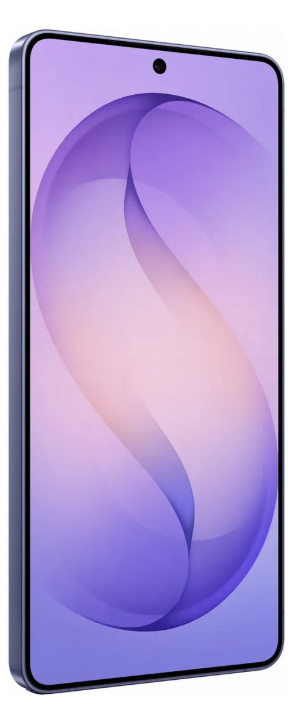 Samsung Galaxy S26 Ultra | 512GB | 12GB RAM | Purpura