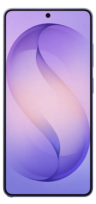 Samsung Galaxy S26 Ultra | 512GB | 12GB RAM | Purpura
